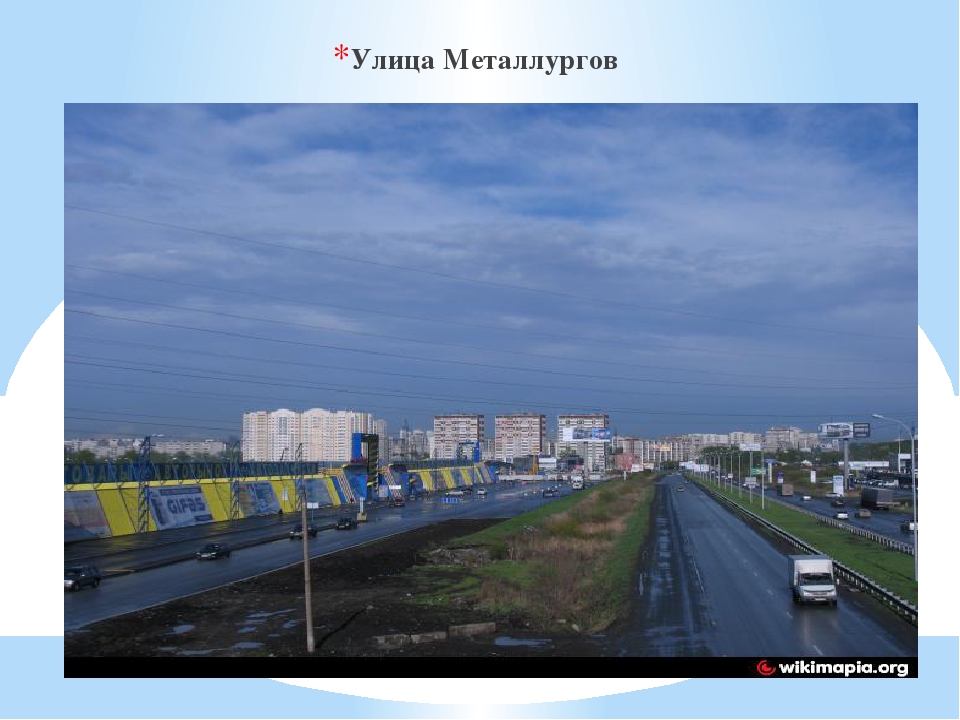 Презентация по окружающему миру подготовительная группа