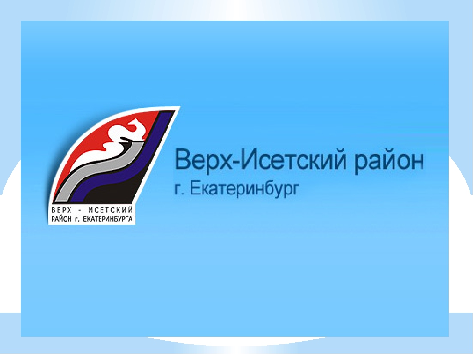 Презентация по окружающему миру подготовительная группа