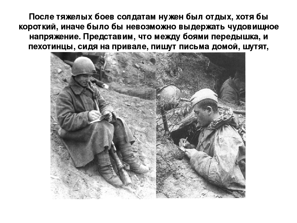 Презентация для дошкольников на тему "День Победы"