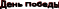 Shape2
