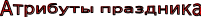 Shape3