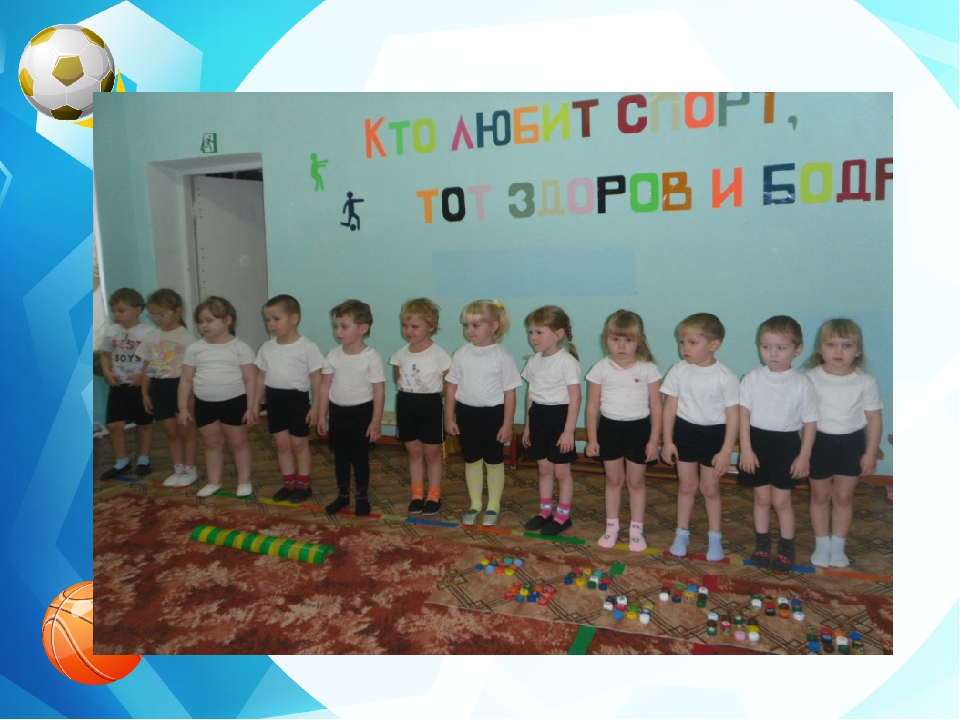 Нестандартное оборудование по физкультуре в детском саду своими руками