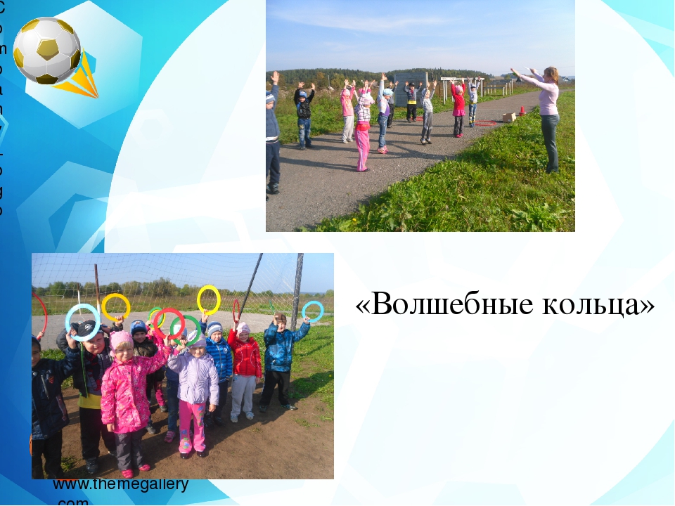 Нестандартное оборудование по физкультуре в детском саду своими руками