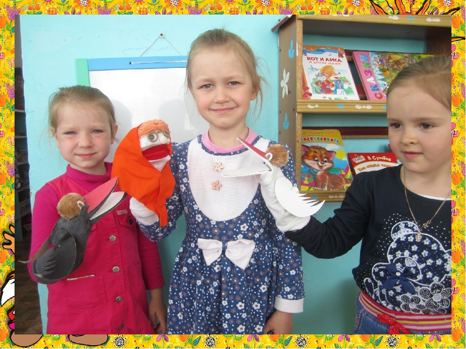 Презентация выставки "Кукольный театр руками родителей"
