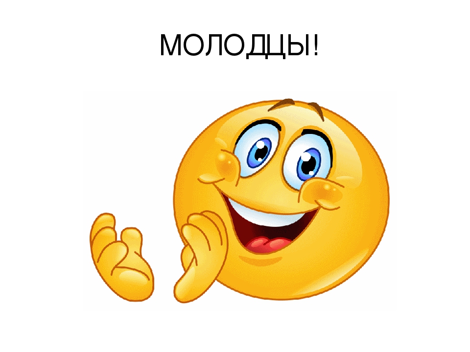 Презентация для детей дошкольного возраста "Отгадываем загадки с помощью мнемотаблиц""