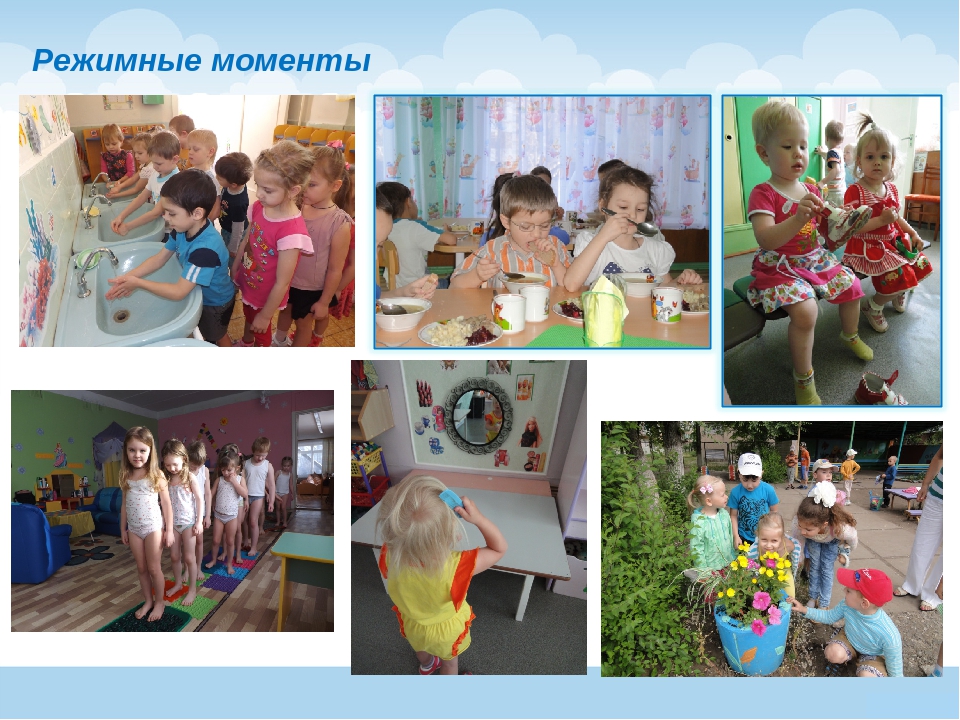 Педагогическая концепция на тему "Социально - нравственное становление старшего дошкольника"