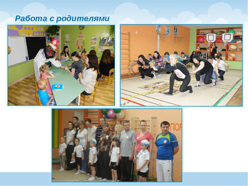 Педагогическая концепция на тему "Социально - нравственное становление старшего дошкольника"
