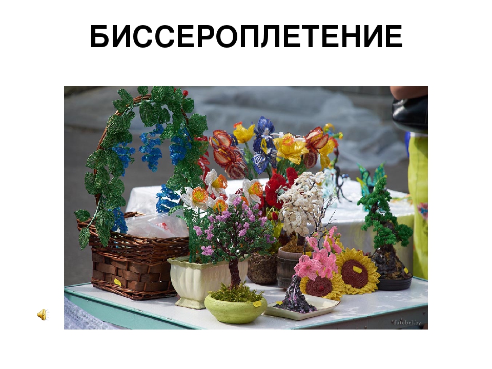 Презентация для детей дошкольного возраста "Белорусское народное творчество"