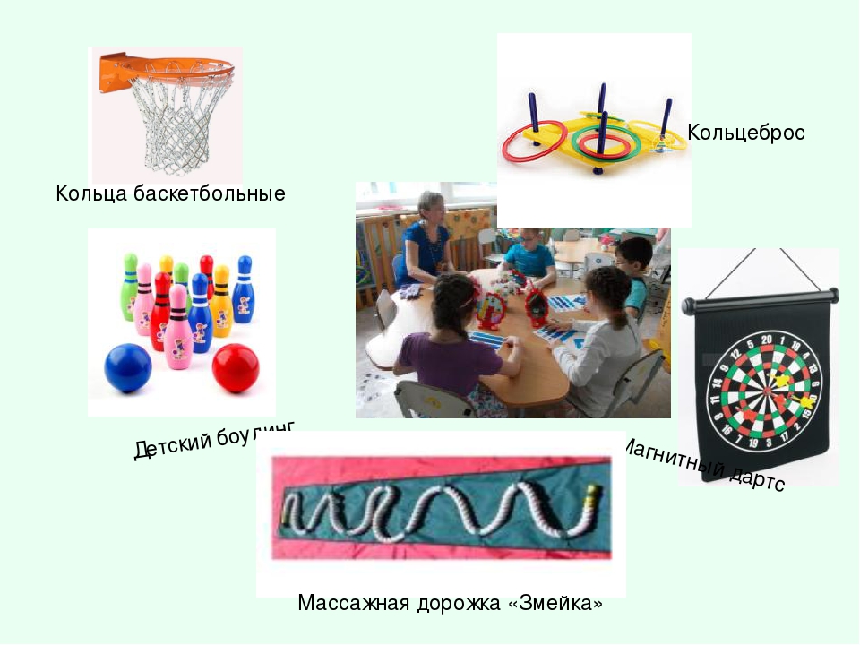 Проект по работе со слабовидящими детьми, детьми с амблиопией и косоглазием
