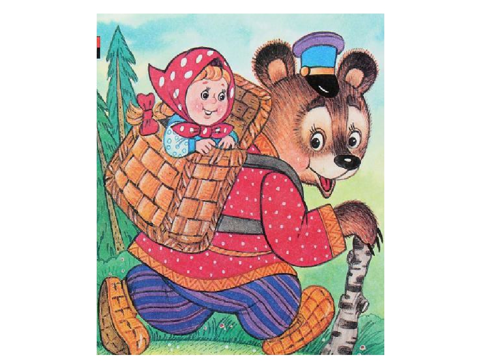 Презентация "Пирожки для Мишки"