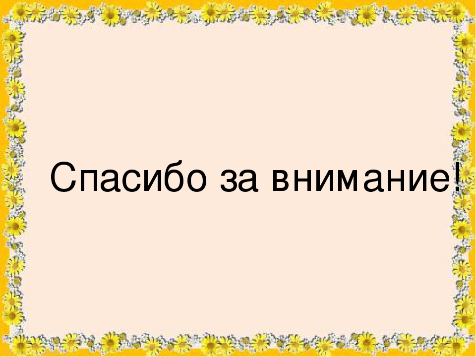 Презентация выставки рисунков "Портрет любимой мамы"