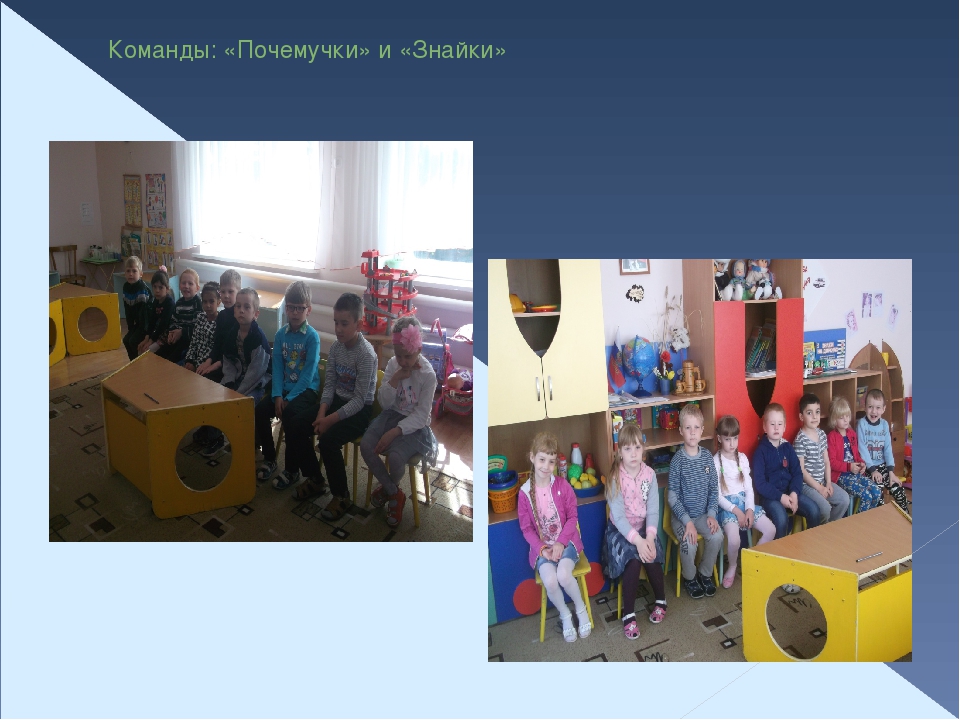 Презентация кружковой работы в подготовительной группе: "Скоро в школу"