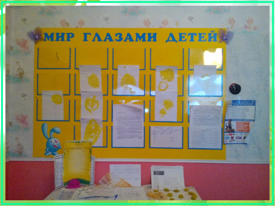 Презентация по ООД рисование в младшей группе Тема:«Колобок».