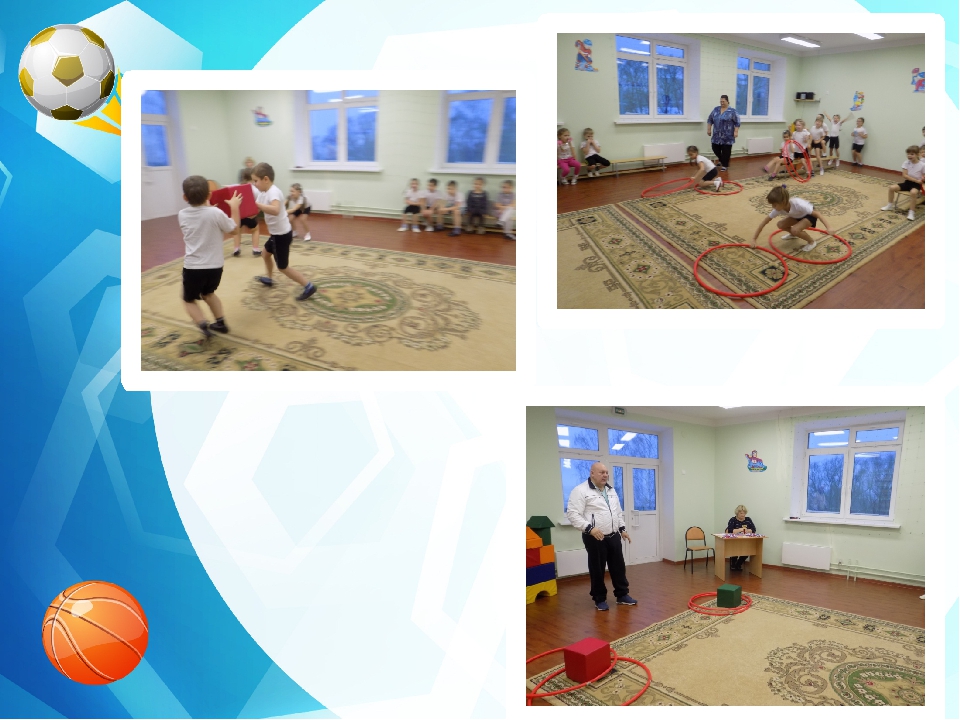 Презентация "Спортивная эстафета в детском саду"