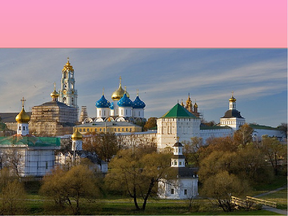 Презентация к КВНу о России