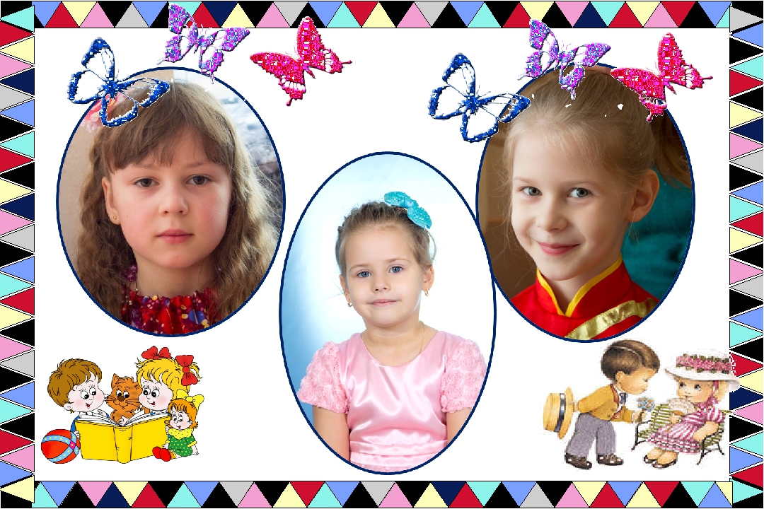 Как нам в садике живется