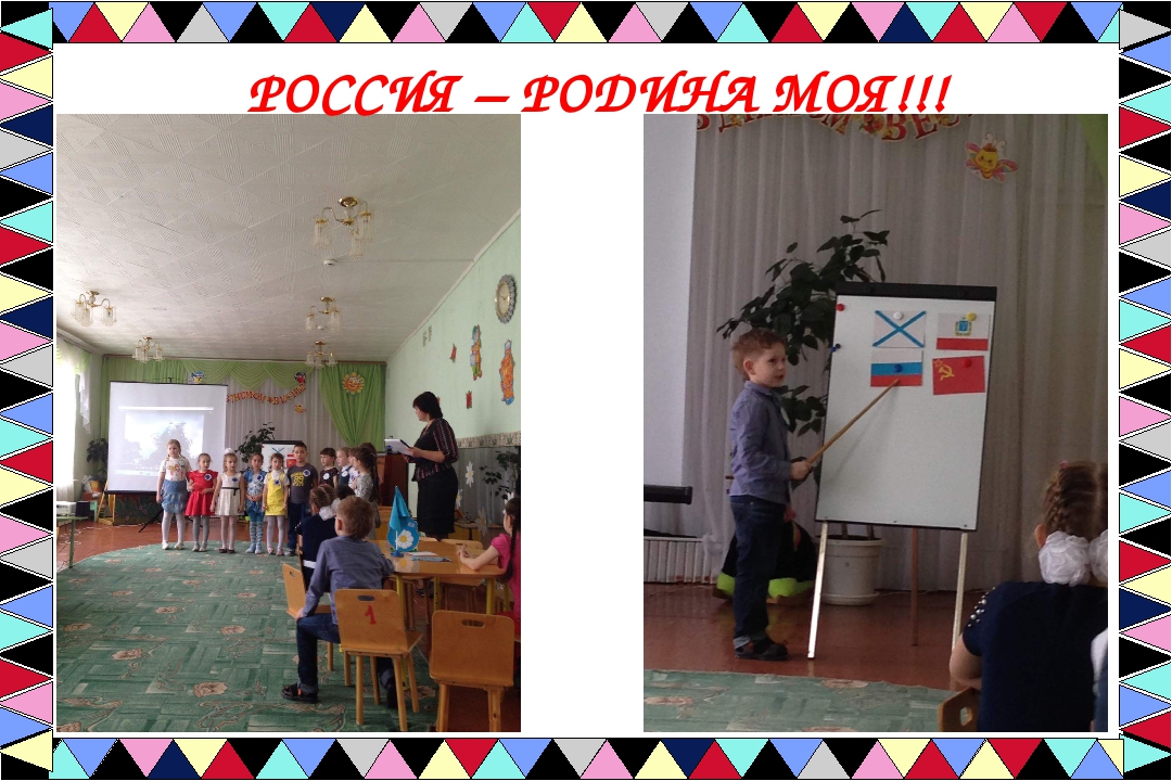 Как нам в садике живется