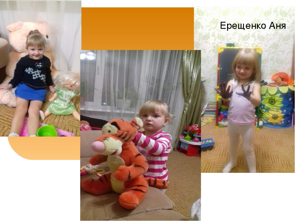 Презентация к КВНу о России