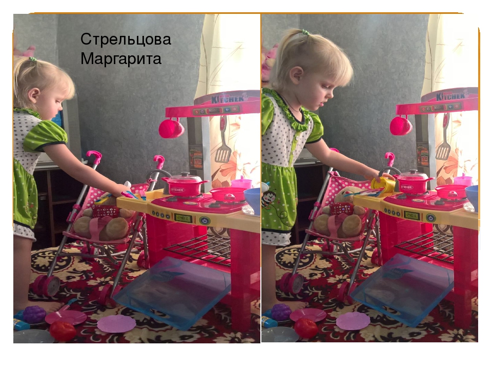 Презентация к КВНу о России
