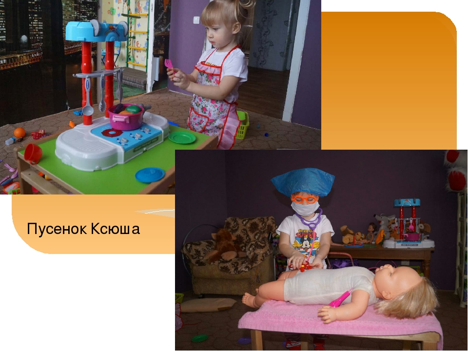 Презентация к КВНу о России