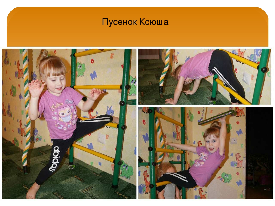Презентация к КВНу о России