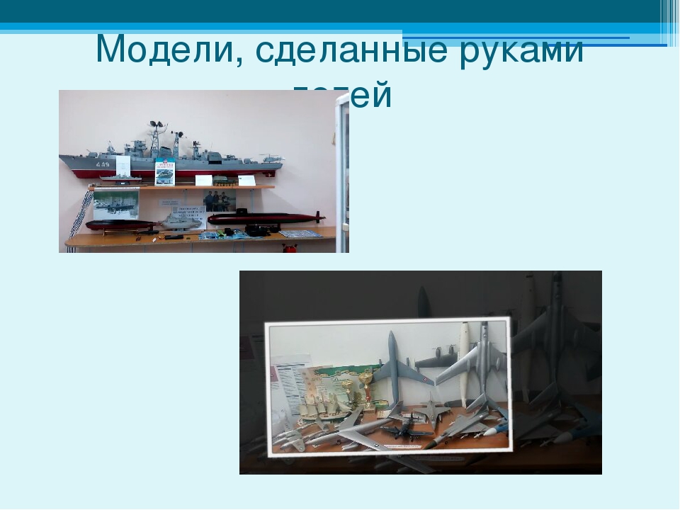 Хочешь, я помогу тебе стать инженером