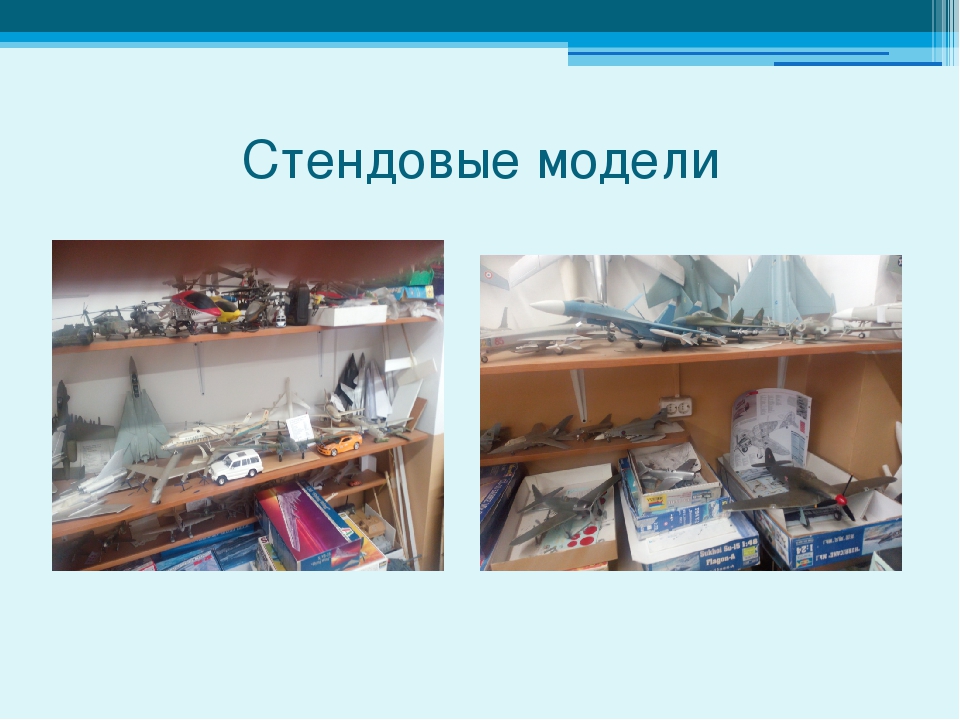 Хочешь, я помогу тебе стать инженером