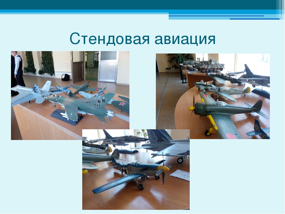 Хочешь, я помогу тебе стать инженером