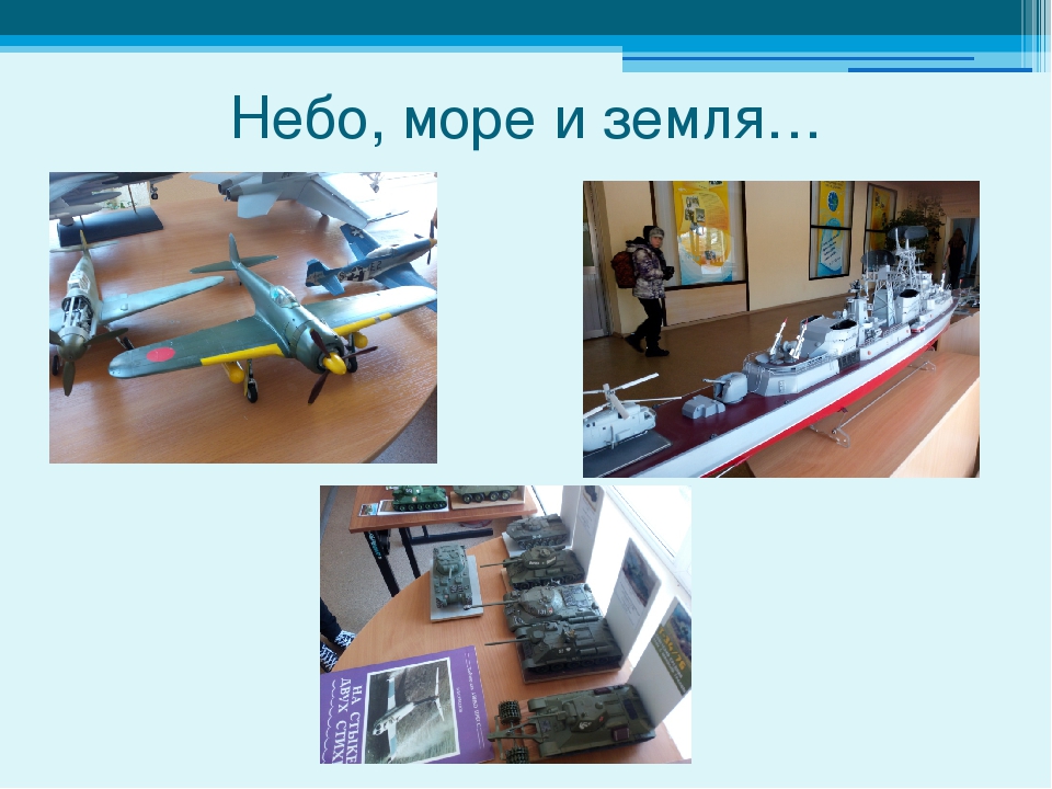 Хочешь, я помогу тебе стать инженером