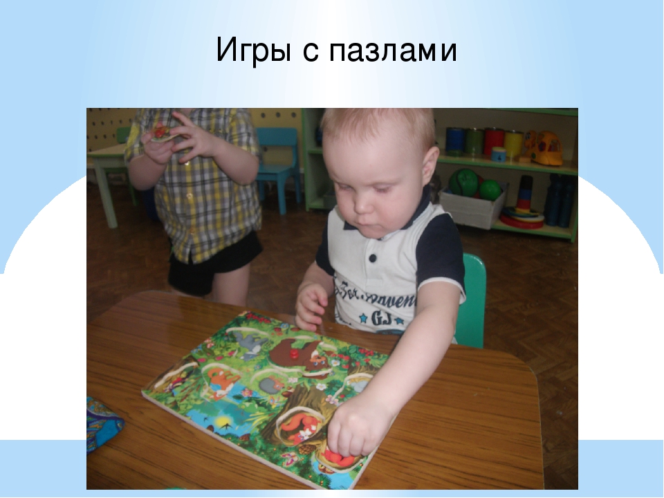 Сенсорное воспитание, как фундамент умственного развития