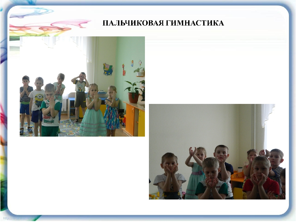 Презентация "Здоровьесберегающие технологии в ДОУ"