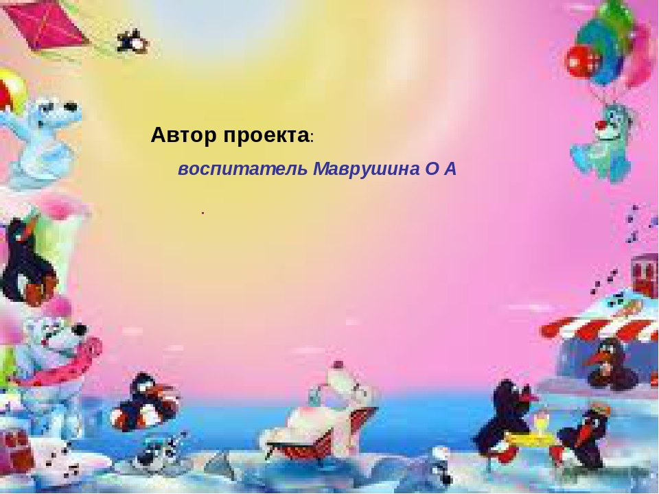 Презентация родительское собрание "Закаливание"
