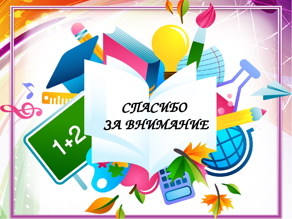 Проектная деятельность в ДОУ