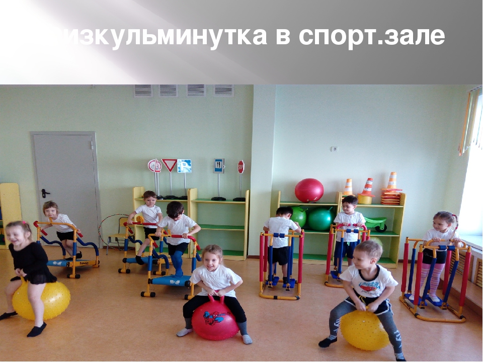 "Самостаятельная деятельность детей и ее организация в дошкольном учереждении"