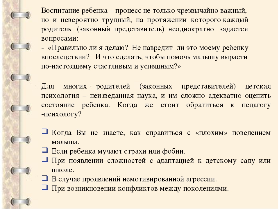 Презентация на тему:"Мое портфолио"
