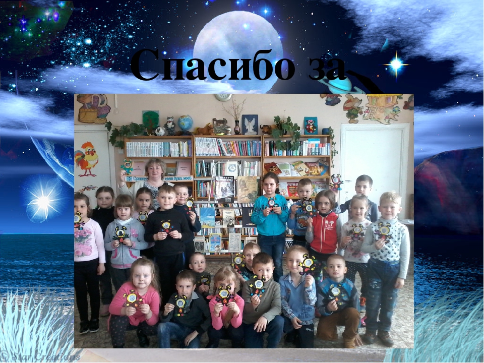 Проект «Космос» (подготовительная группа)