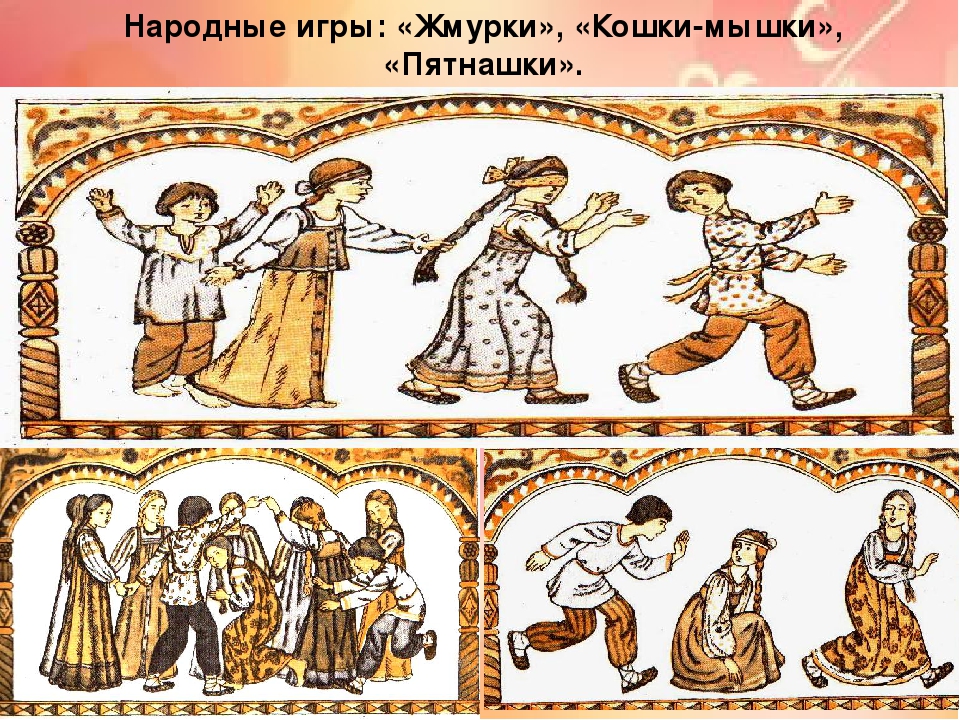 Консультация для воспитателей на тему: Организация детского досуга в летний период".