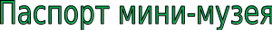 Shape1