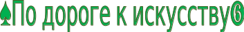 Shape2
