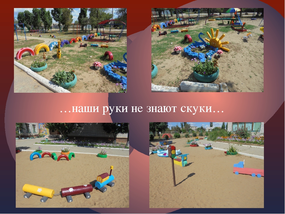 Лето-чудная пора...Дом, в котором мы живём!