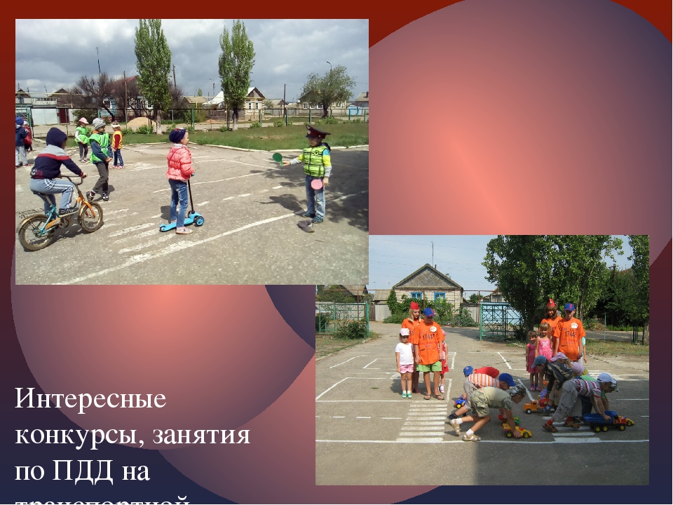 Лето-чудная пора...Дом, в котором мы живём!