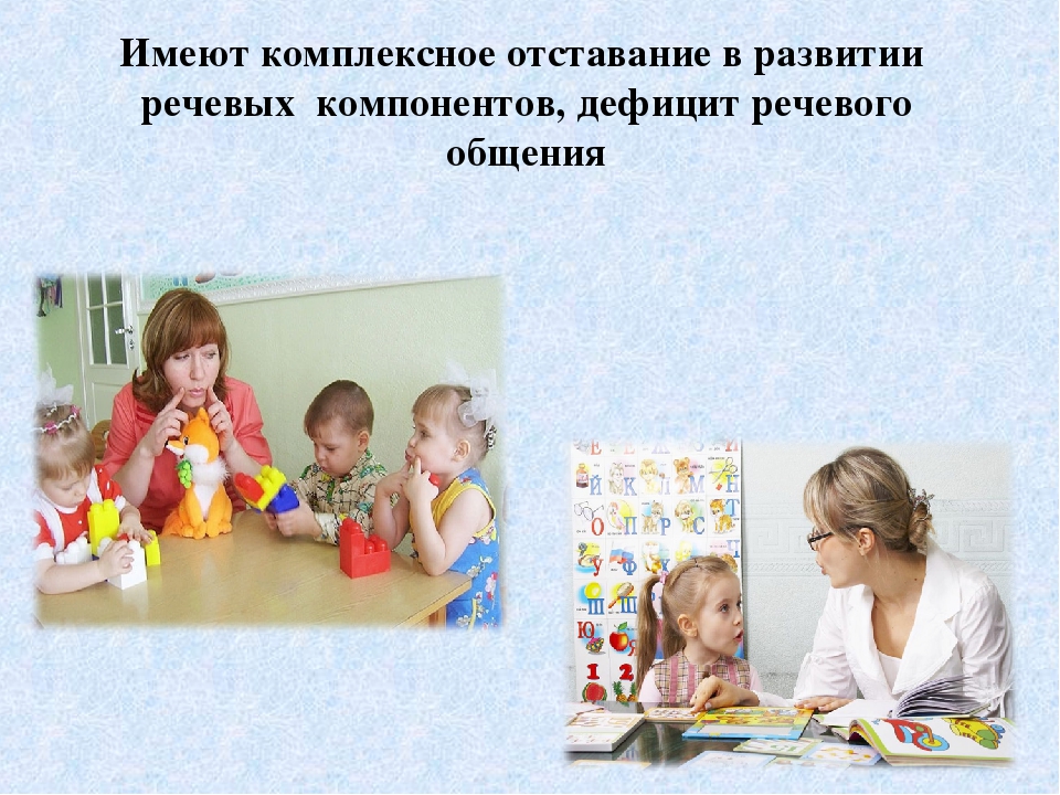 Дошкольник в современном мире. Социальная ситуация развития и ведущая деятельность