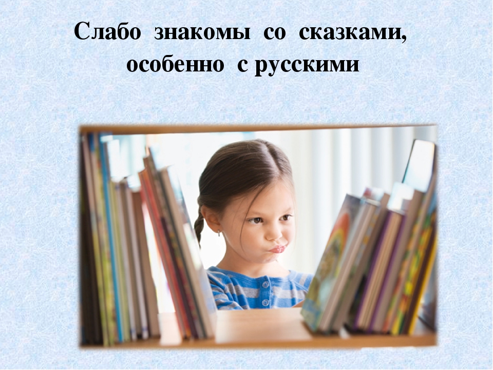 Дошкольник в современном мире. Социальная ситуация развития и ведущая деятельность