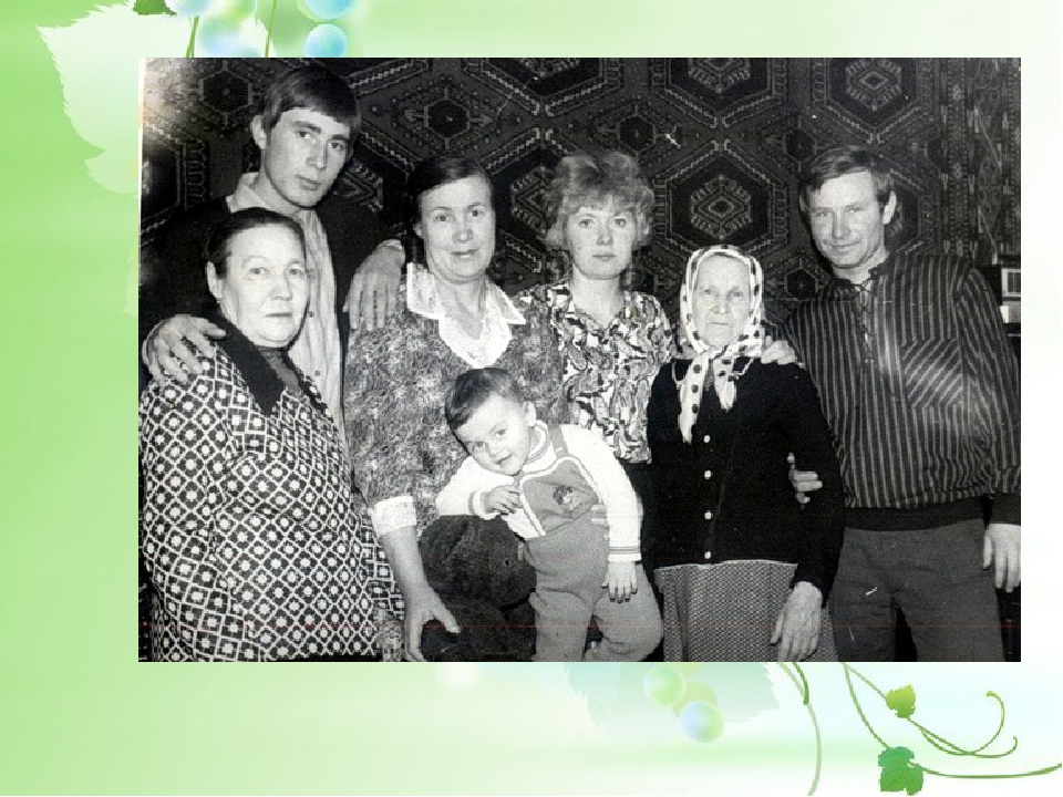 Презентация к занятию "В гостях у фотографа"