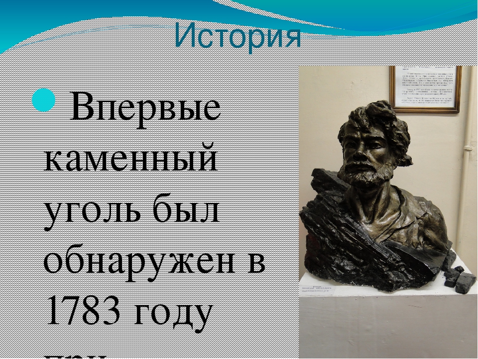 Презентация по познавательному развитию "Мой любимый город"