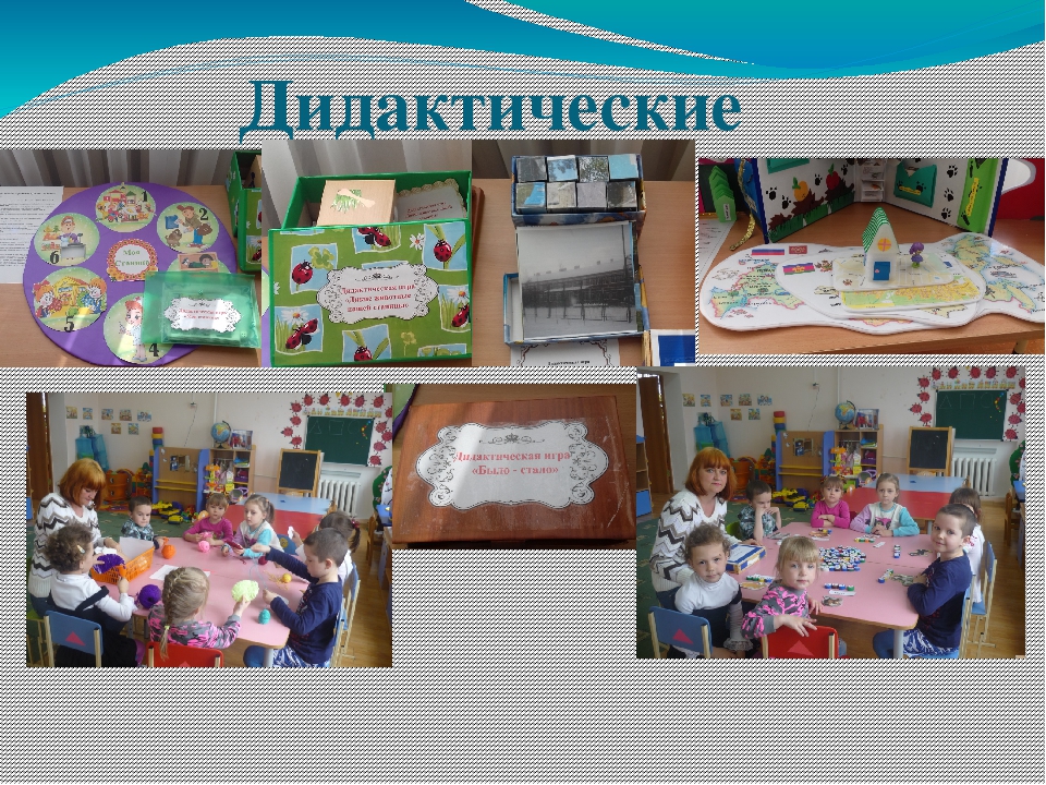 Презентация к программе "Моя станица Суздальская"