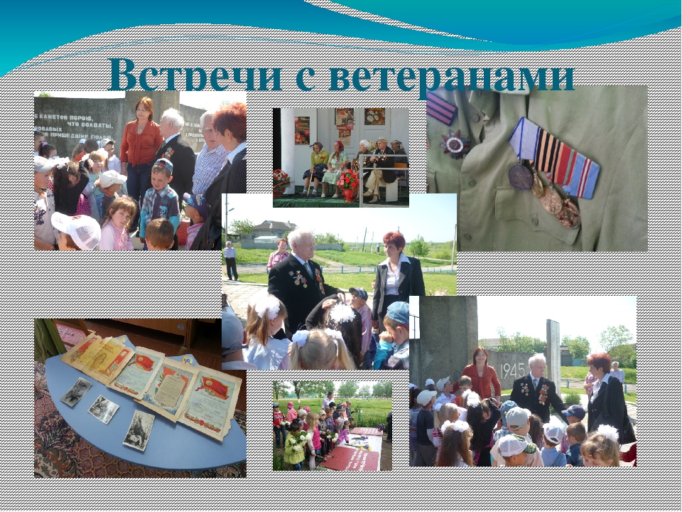 Презентация к программе "Моя станица Суздальская"