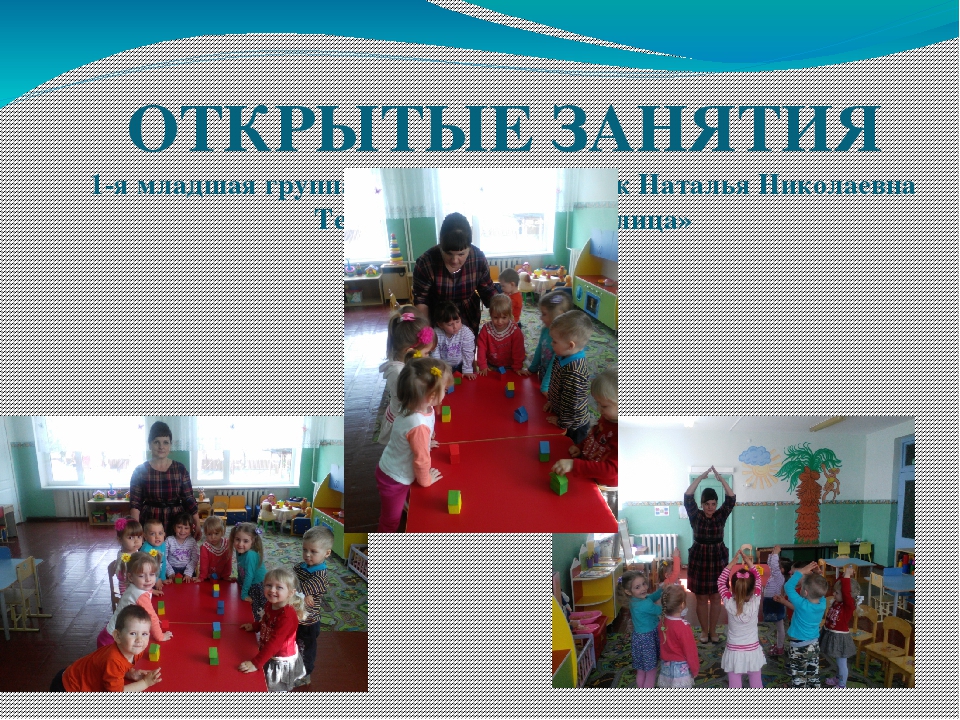 Презентация к программе "Моя станица Суздальская"