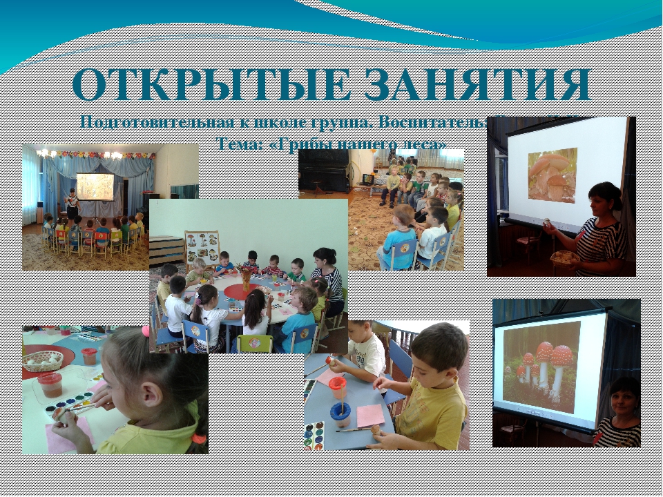 Презентация к программе "Моя станица Суздальская"
