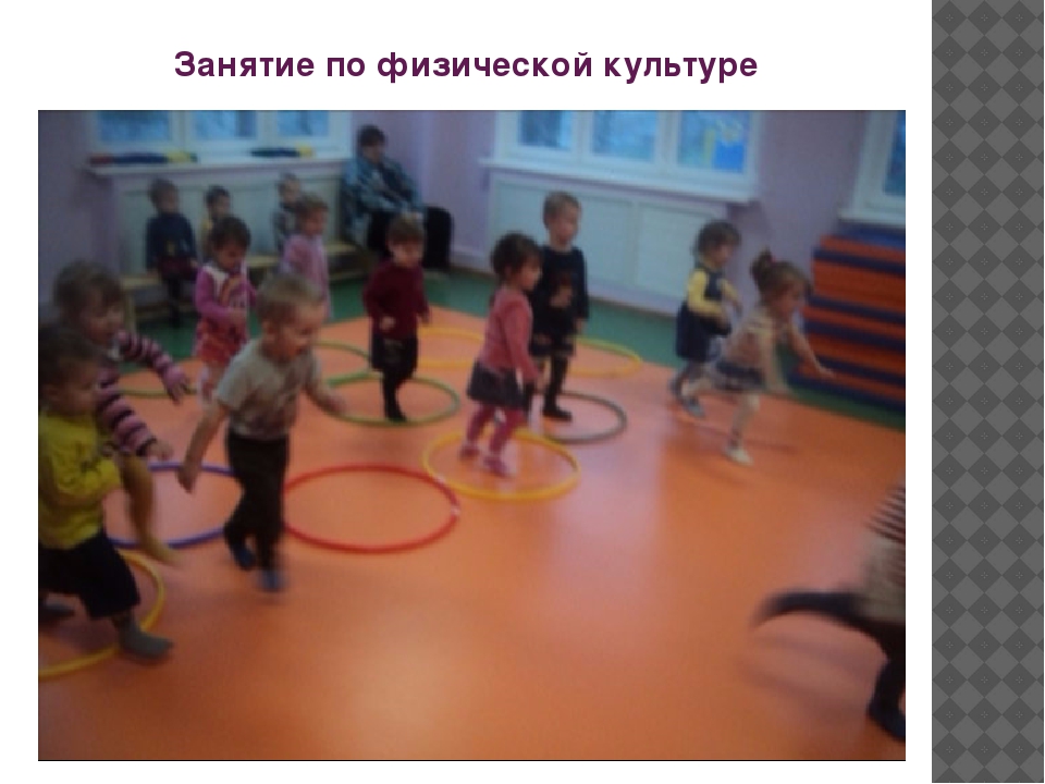 Презентация "Поздравляем наших мам. День матери" в младшей группе